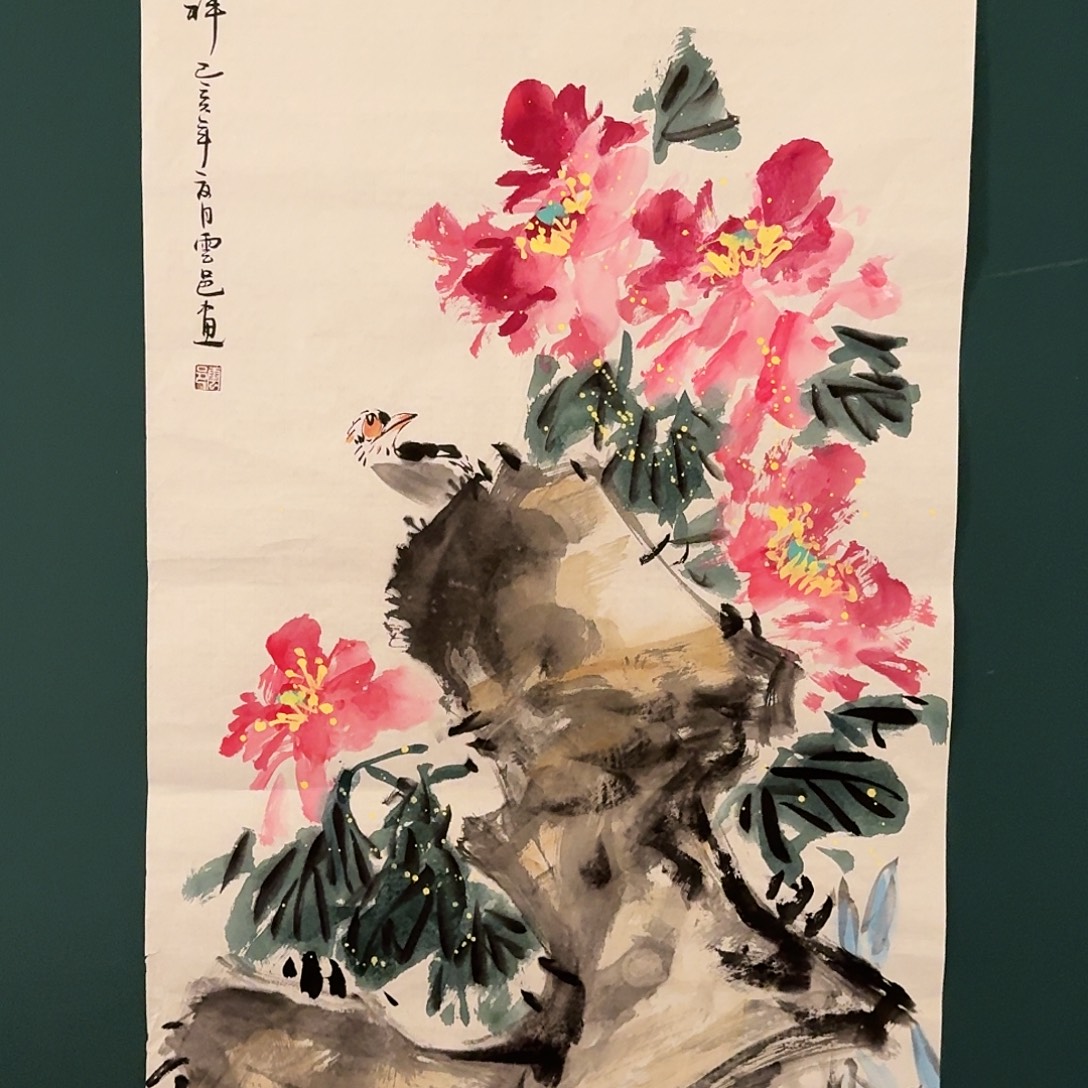 国画云邑老师的作品