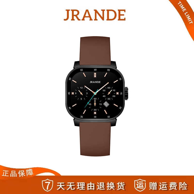 歌浪迪/JRANDE女爆款2025新款轻奢百搭防水石英表H9370L-S HG4
