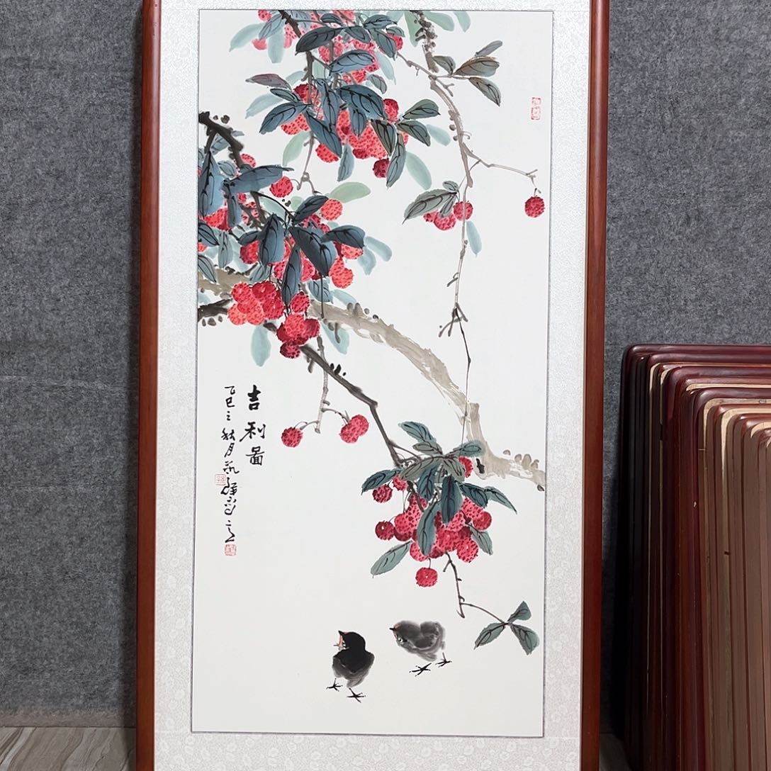 国画书画作品带框63×123