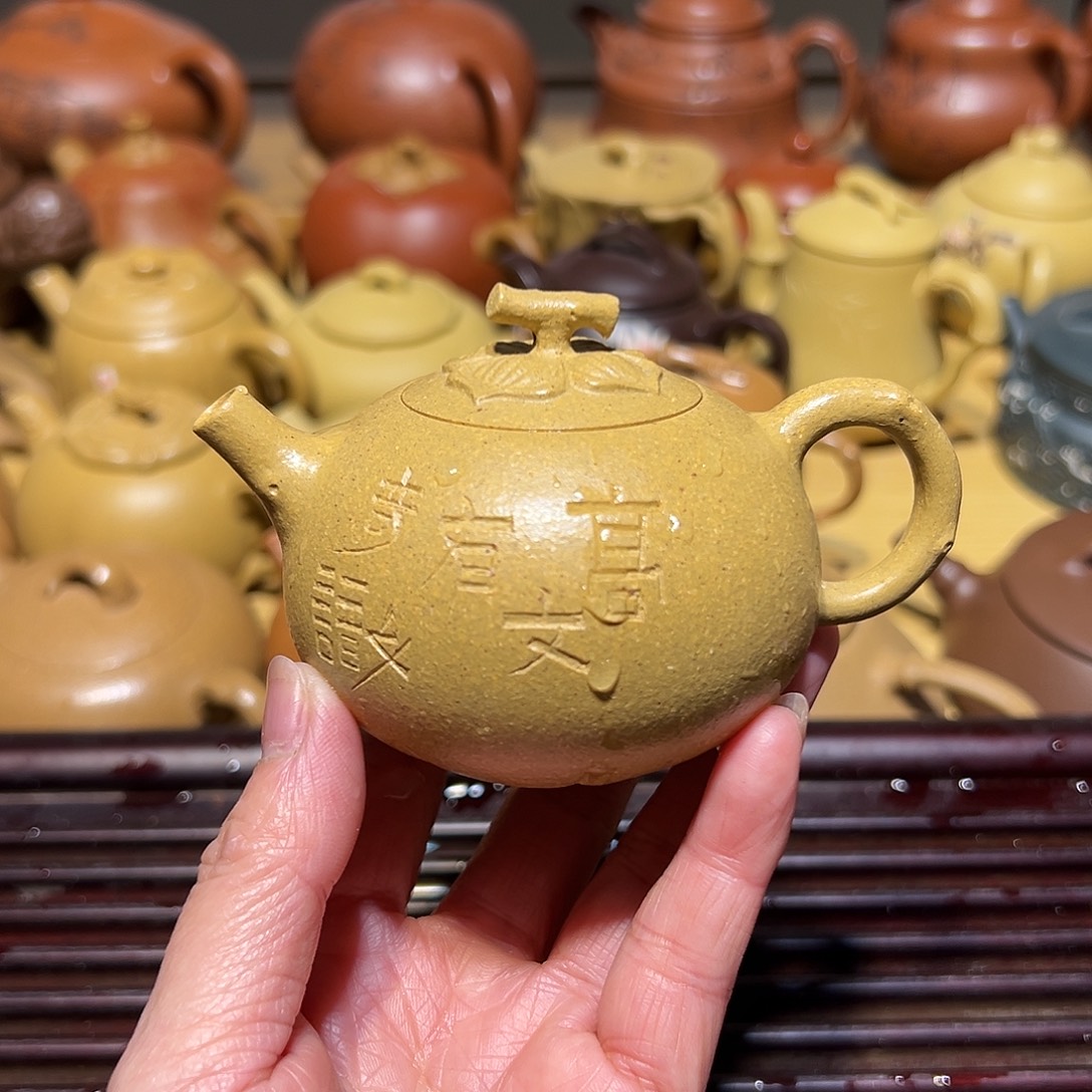 紫砂茶壶宜兴紫砂