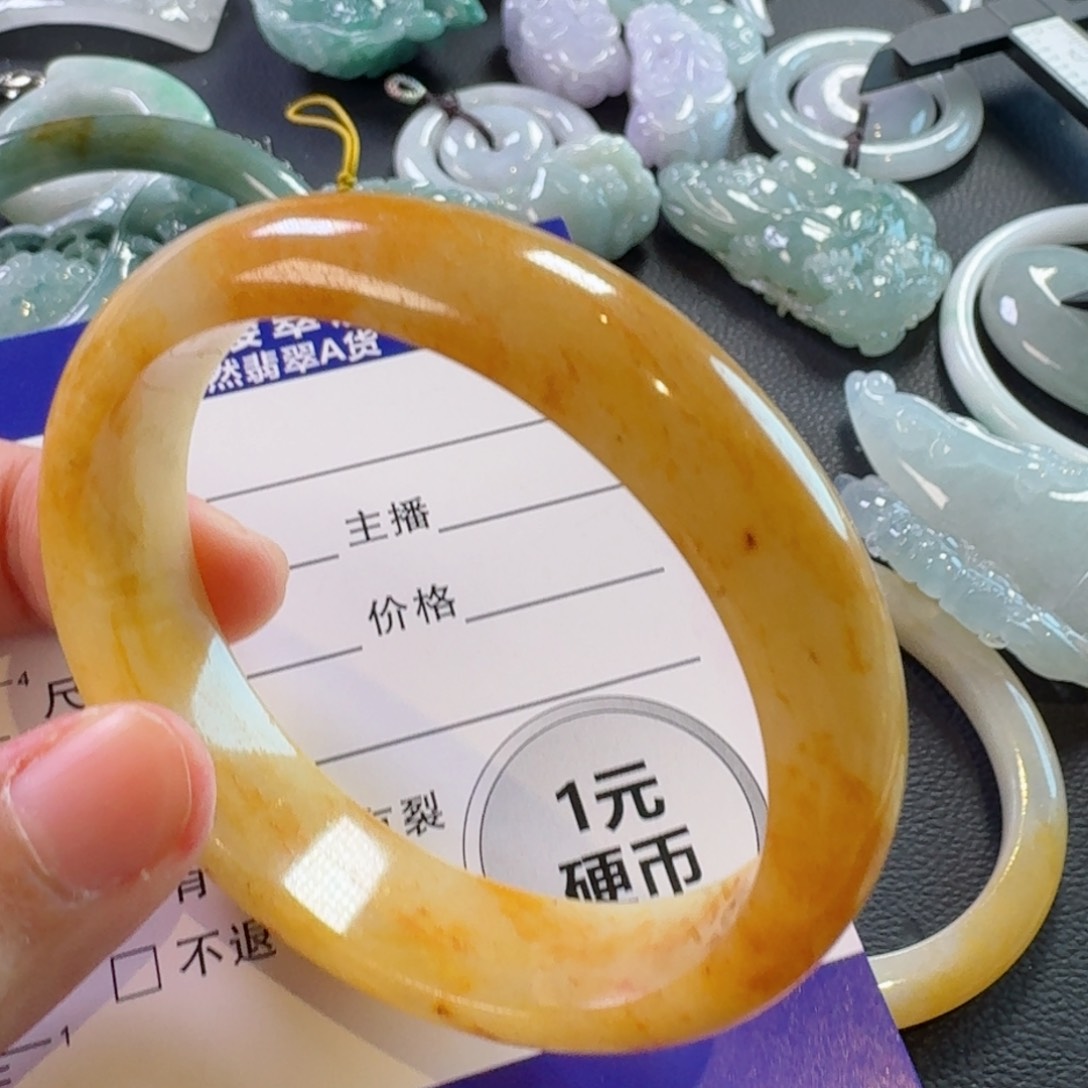 翡翠手镯未镶嵌妙*颈饰