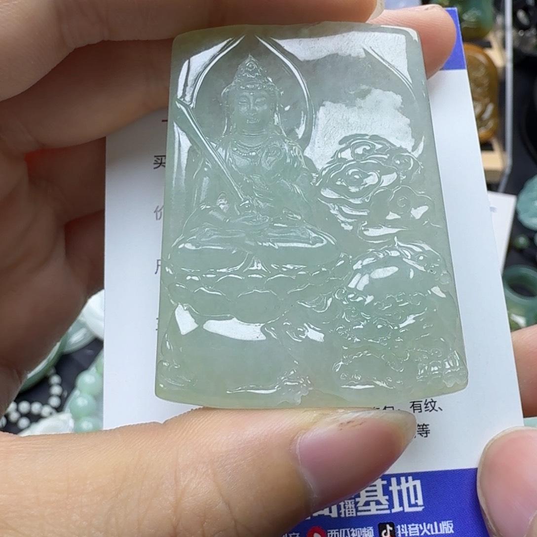 翡翠颈饰未镶嵌缅甸翡翠，文殊