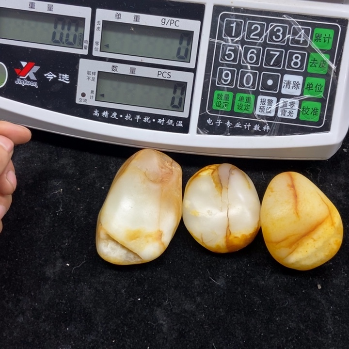 和田玉（糖玉）未镶嵌颈饰用****7