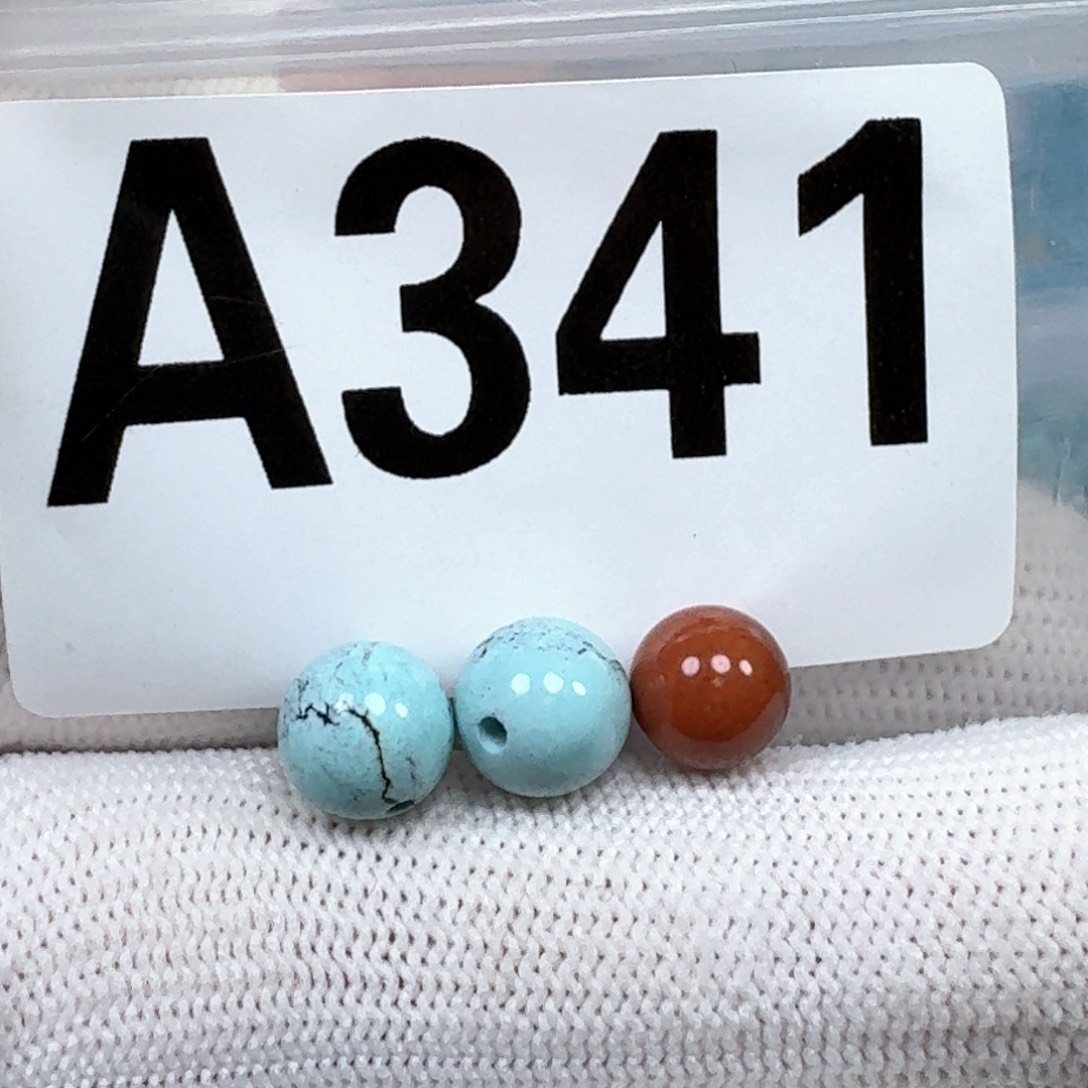 南红玛瑙未镶嵌珠宝奇石8.2