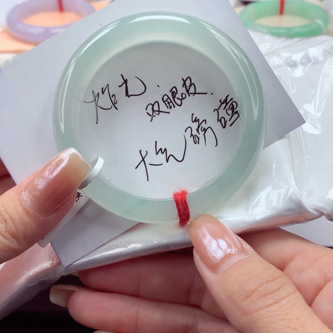 翡翠手镯未镶嵌53圈口 冰透细腻清冷晴底