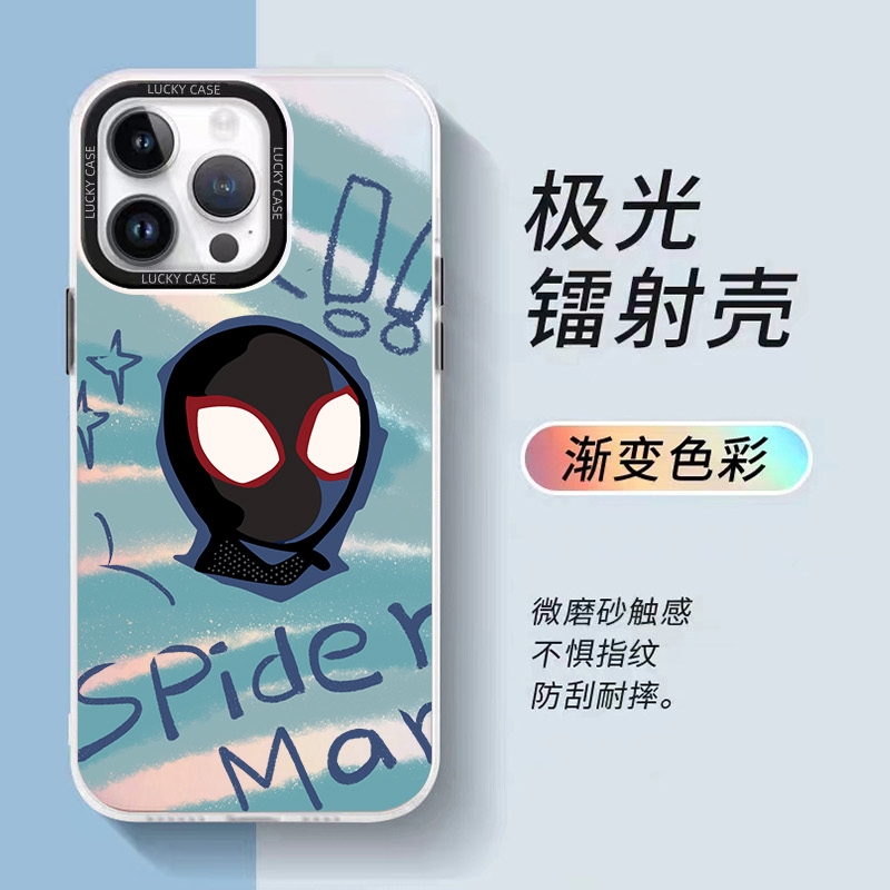 蓝色蜘蛛侠-IMD镭射-适用于苹果华为荣耀小米OPPP防撞通用-手机壳