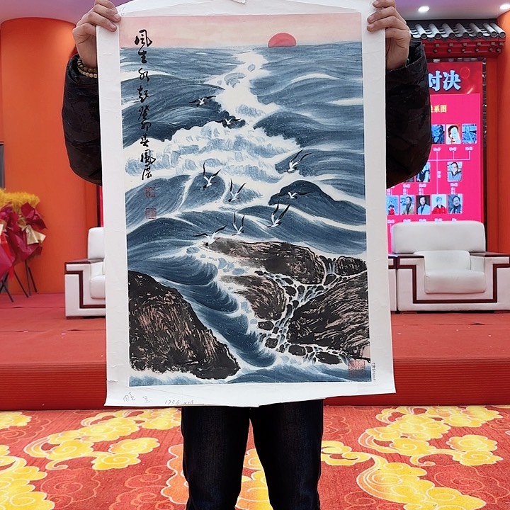 国画国画作品金书原作