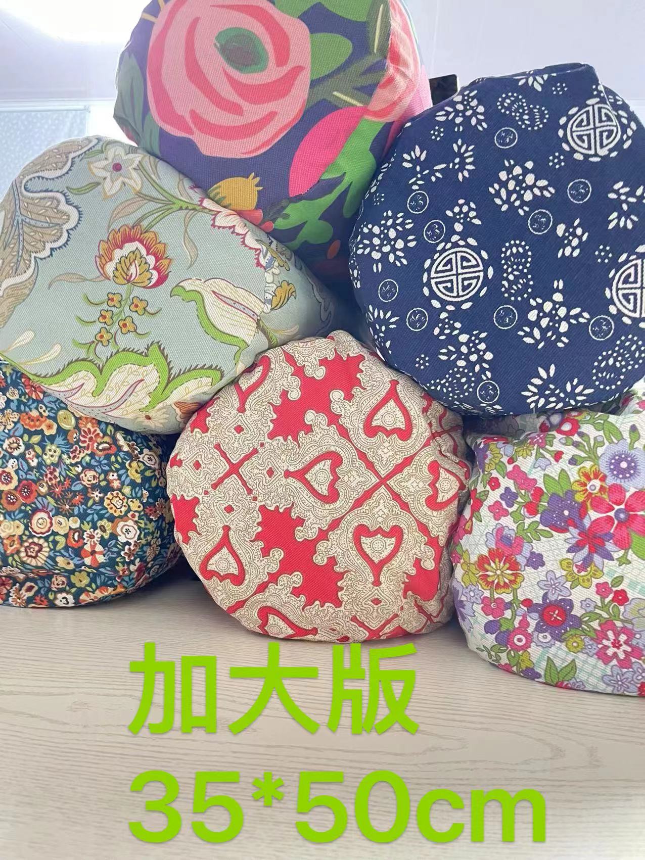 2024年秋季新款 收纳袋 加大版35*50