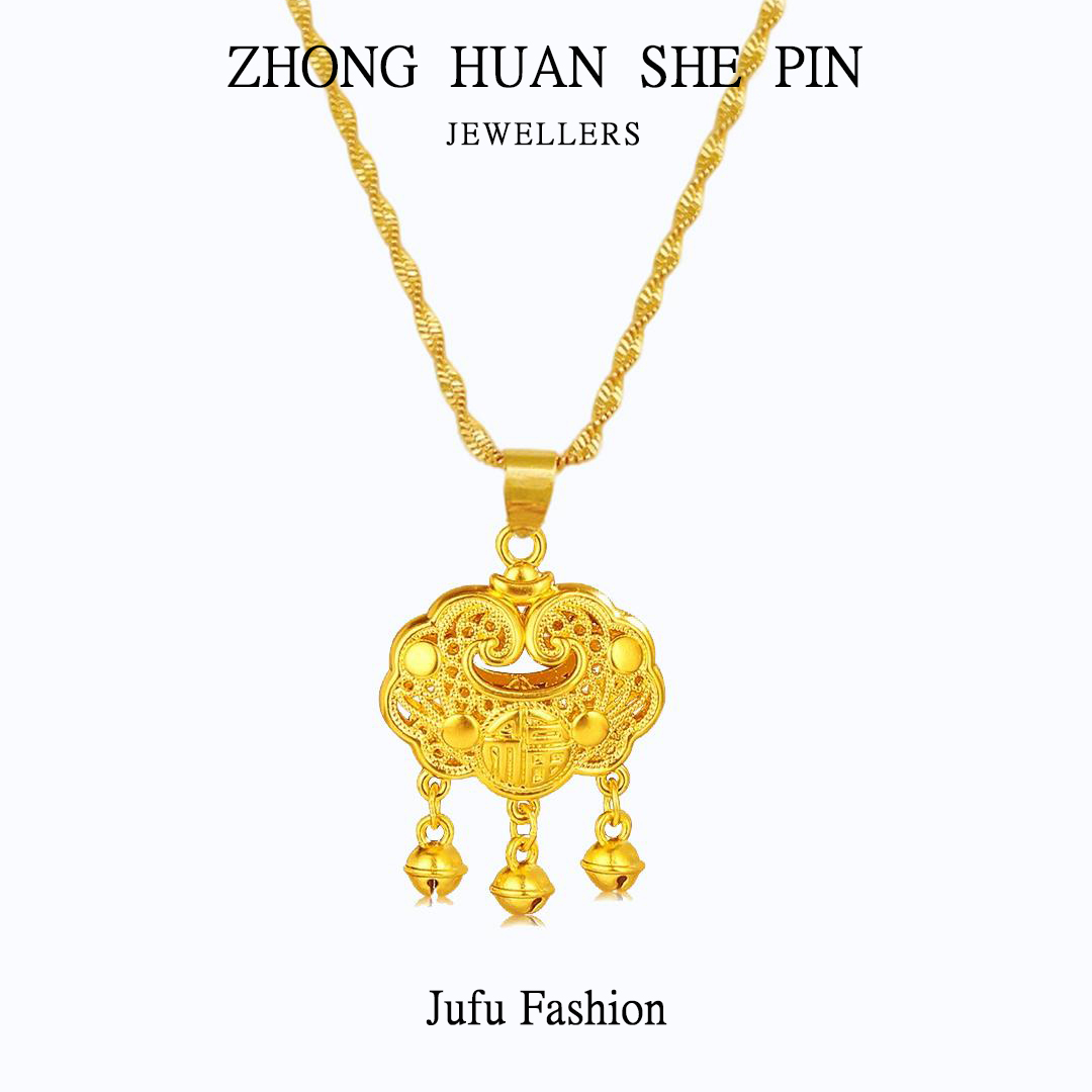 铜合金项链 古法金色平安锁项链女祥云锁吊坠时尚气质锁骨链坠链