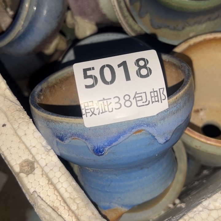 厂家直销瑕疵福利局38包邮