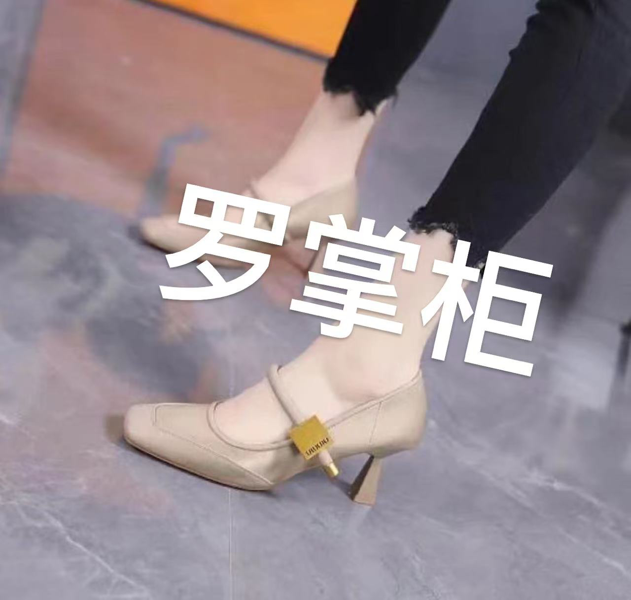 099【断码清货链接】女鞋休闲日系百搭款