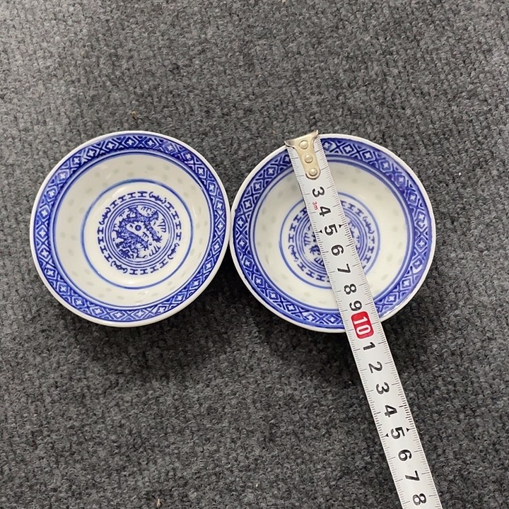 景德镇陶瓷景德镇瓷器