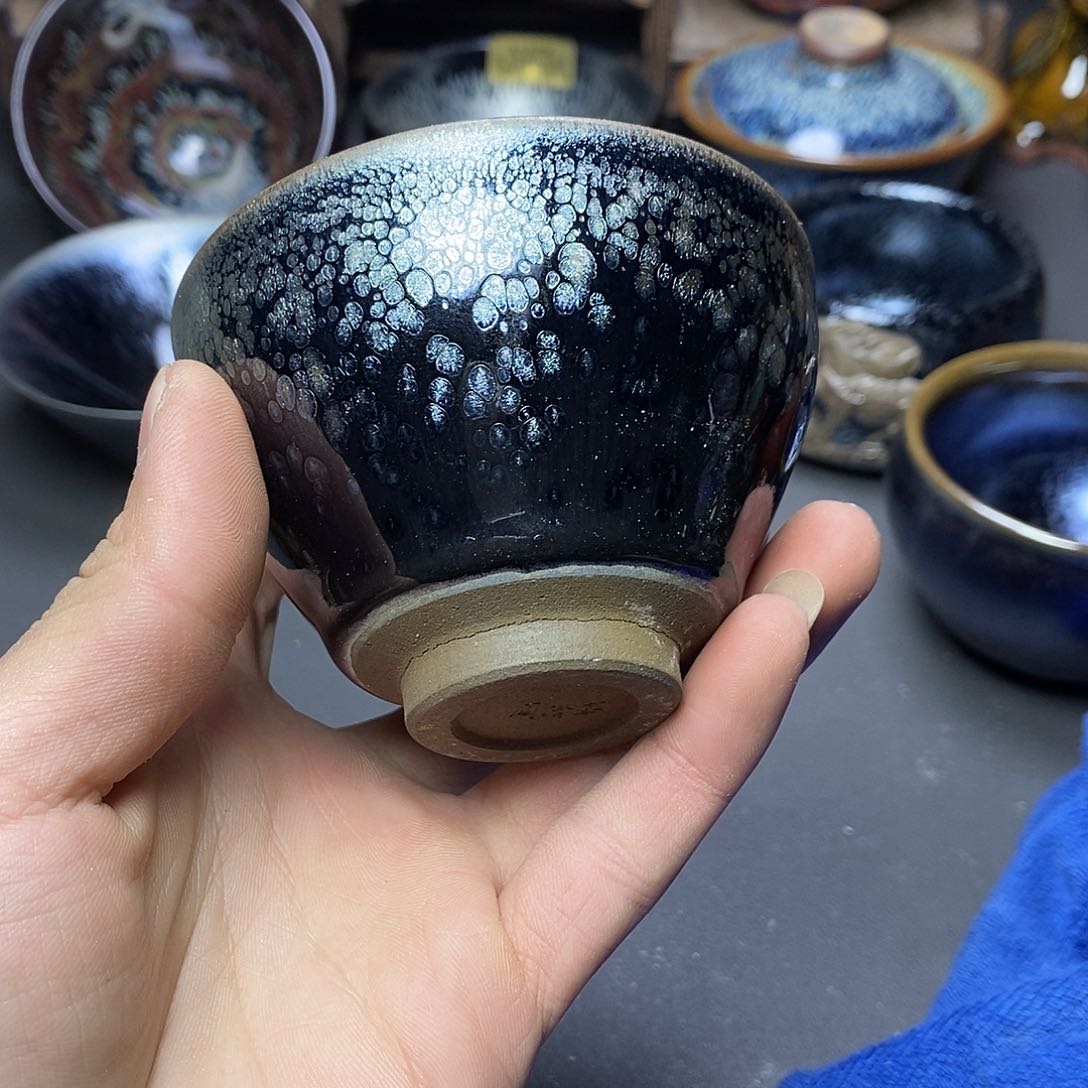 茶盏有瑕介意勿拍200