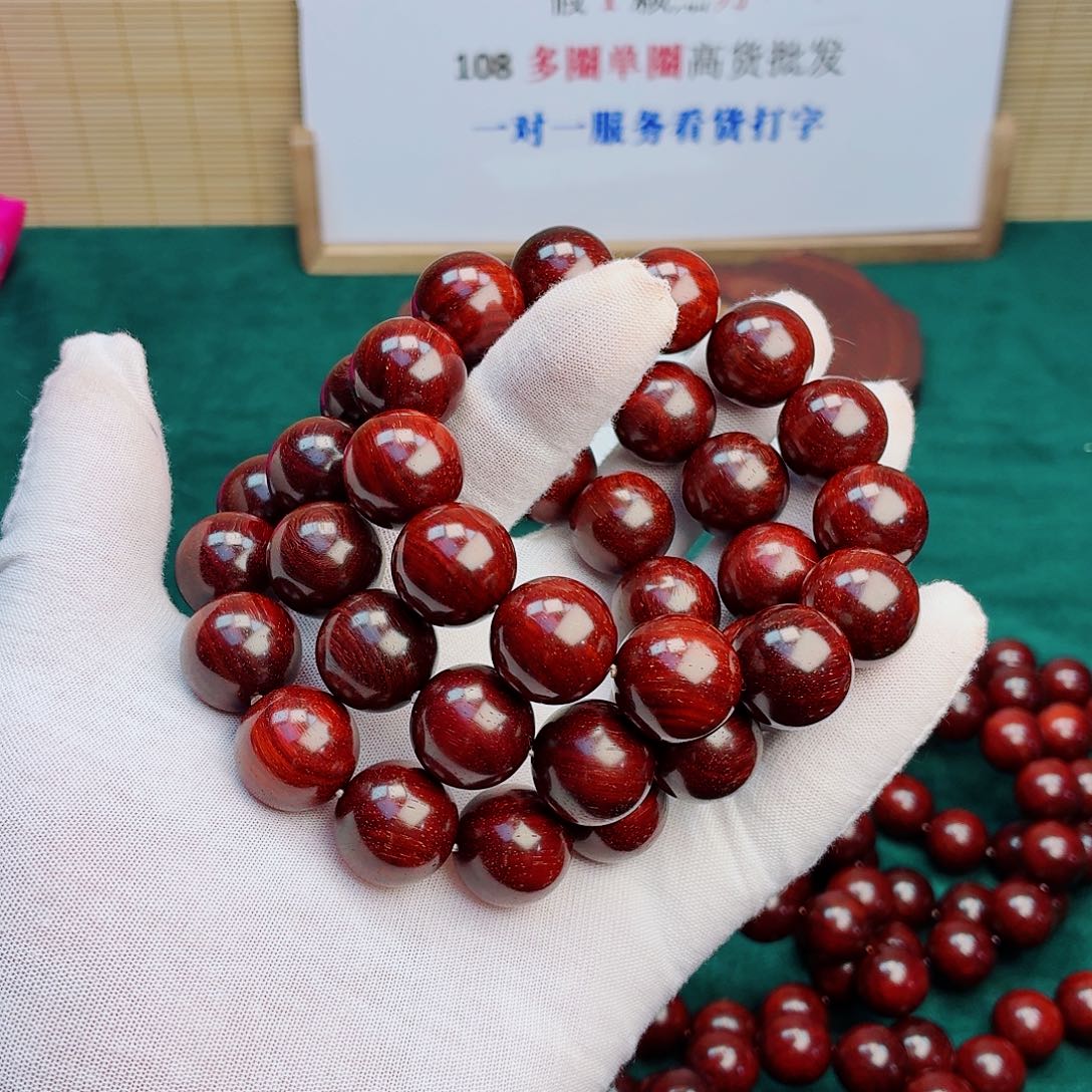 手串/手链小叶紫檀18福利大尺寸无胶无腊帝王泥