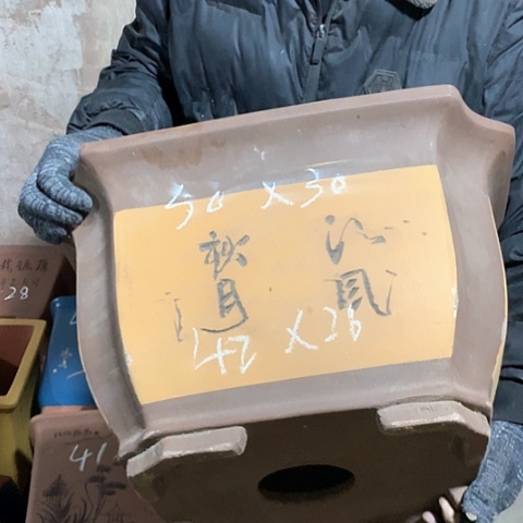 紫砂花盆手工制作