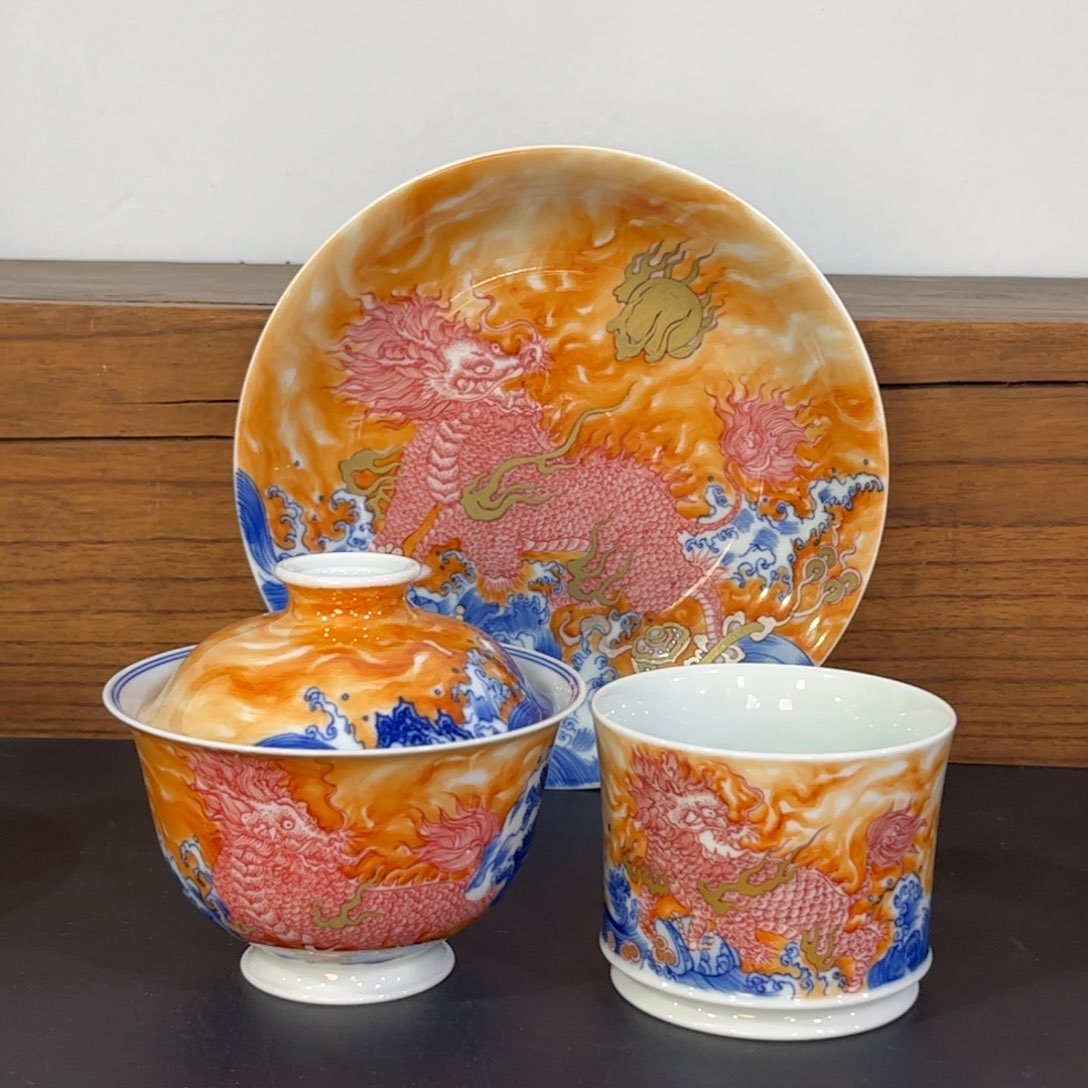 青花矾红错金银麒麟三件套 可拆分