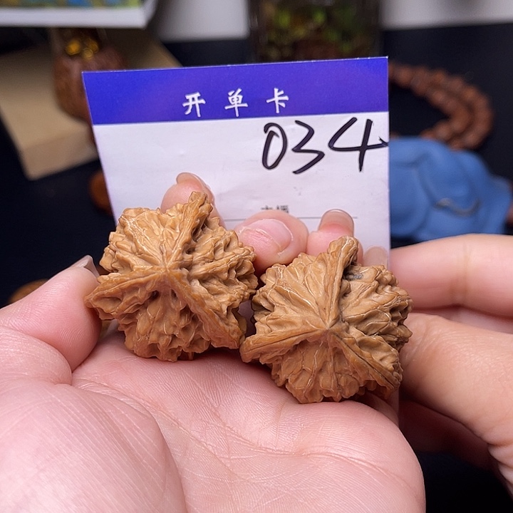 簡***.把件文玩核桃文玩核桃盘山三棱全品38n