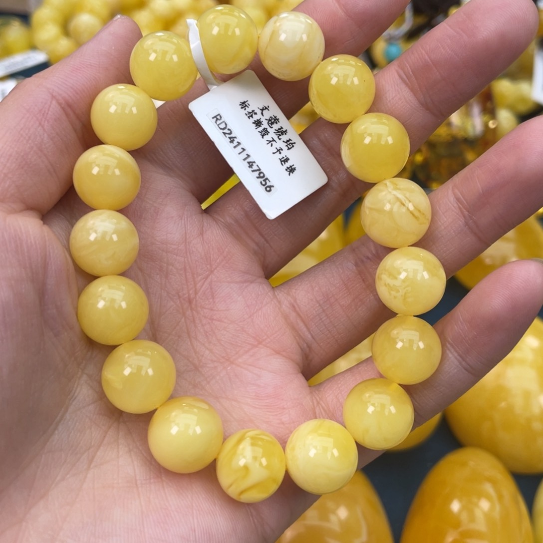 琥珀裸石未镶嵌琥珀蜜蜡w 195