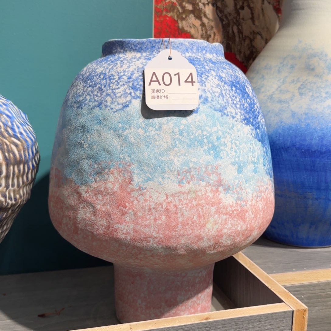 景德镇陶瓷艺术博物