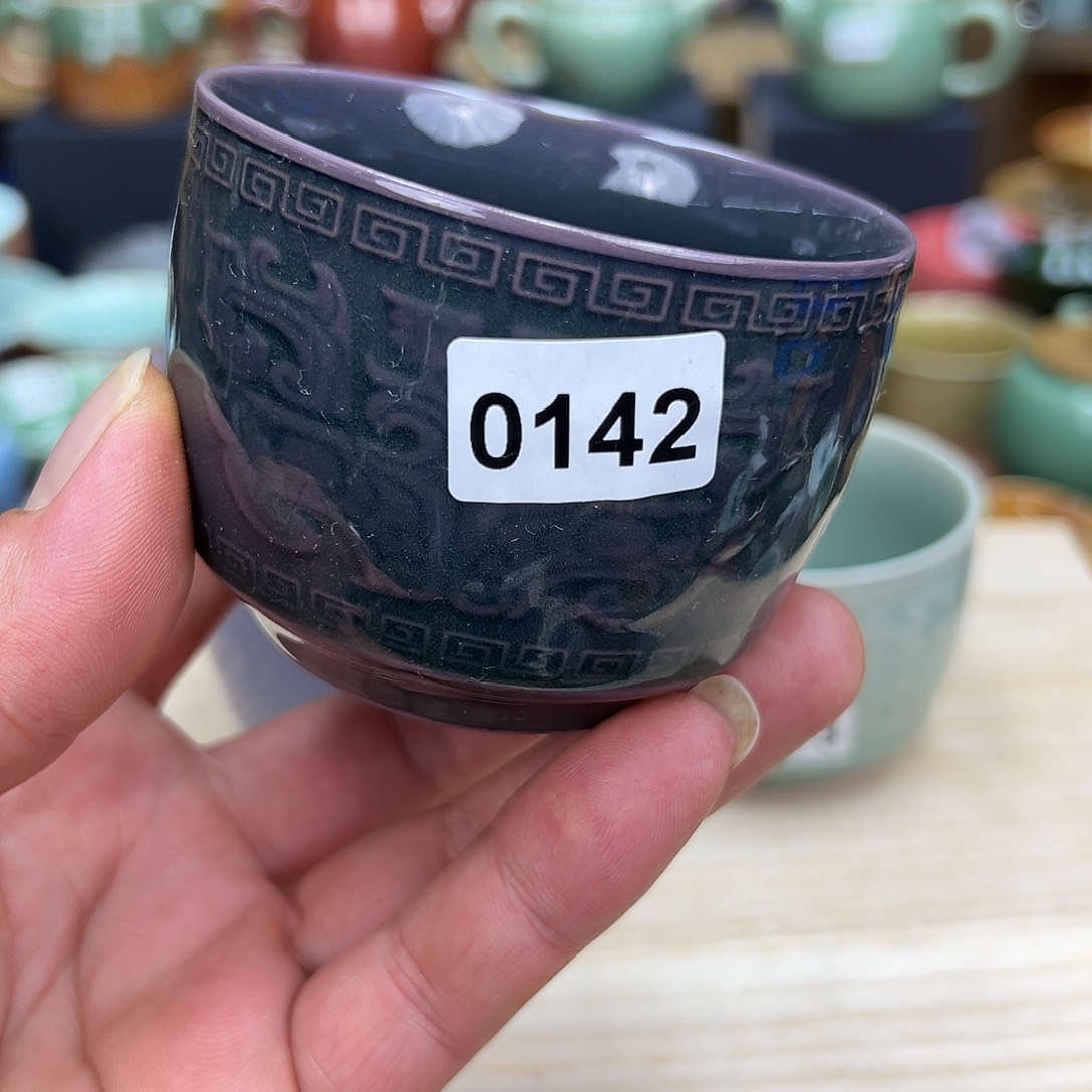 玖玥茶器 龙泉敬悦青瓷