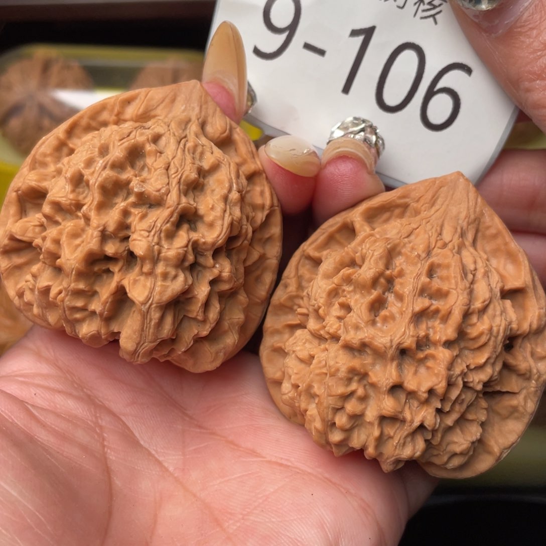 文玩核桃把件50全品麒麟纹官帽