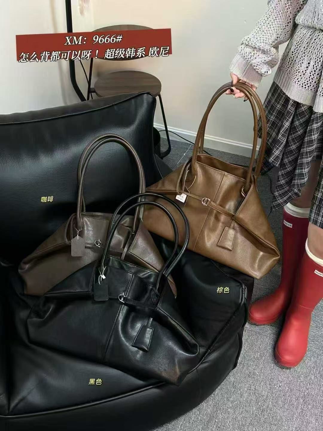 大容量高品质慵懒风松弛感单肩腋下托特包