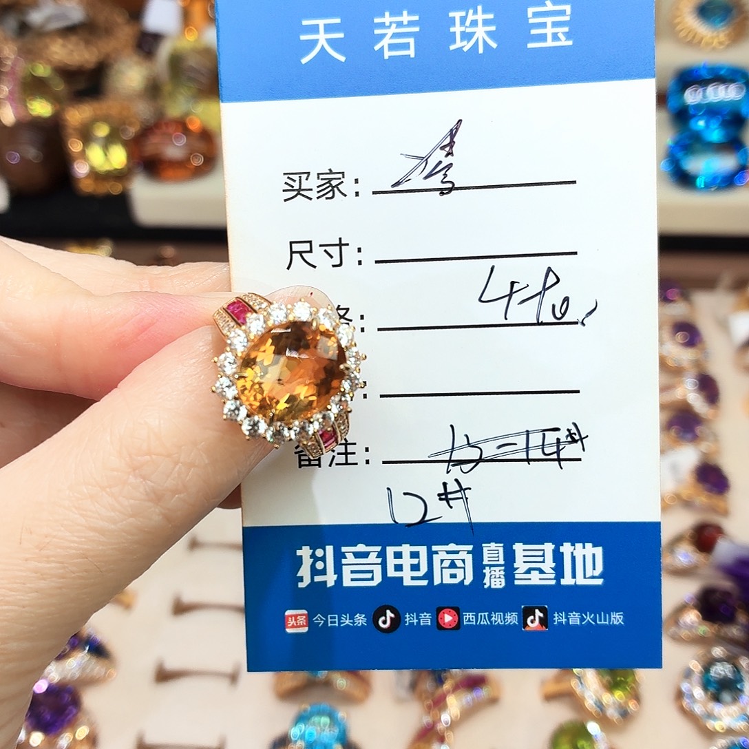 এ***࿐银S925镶嵌水晶戒指