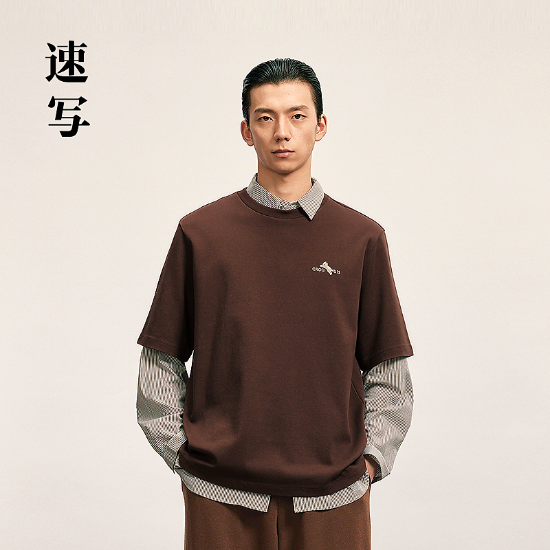 [商场同款]速写男装2025冬新品短袖T恤H型宽松圆领长款9PB114620