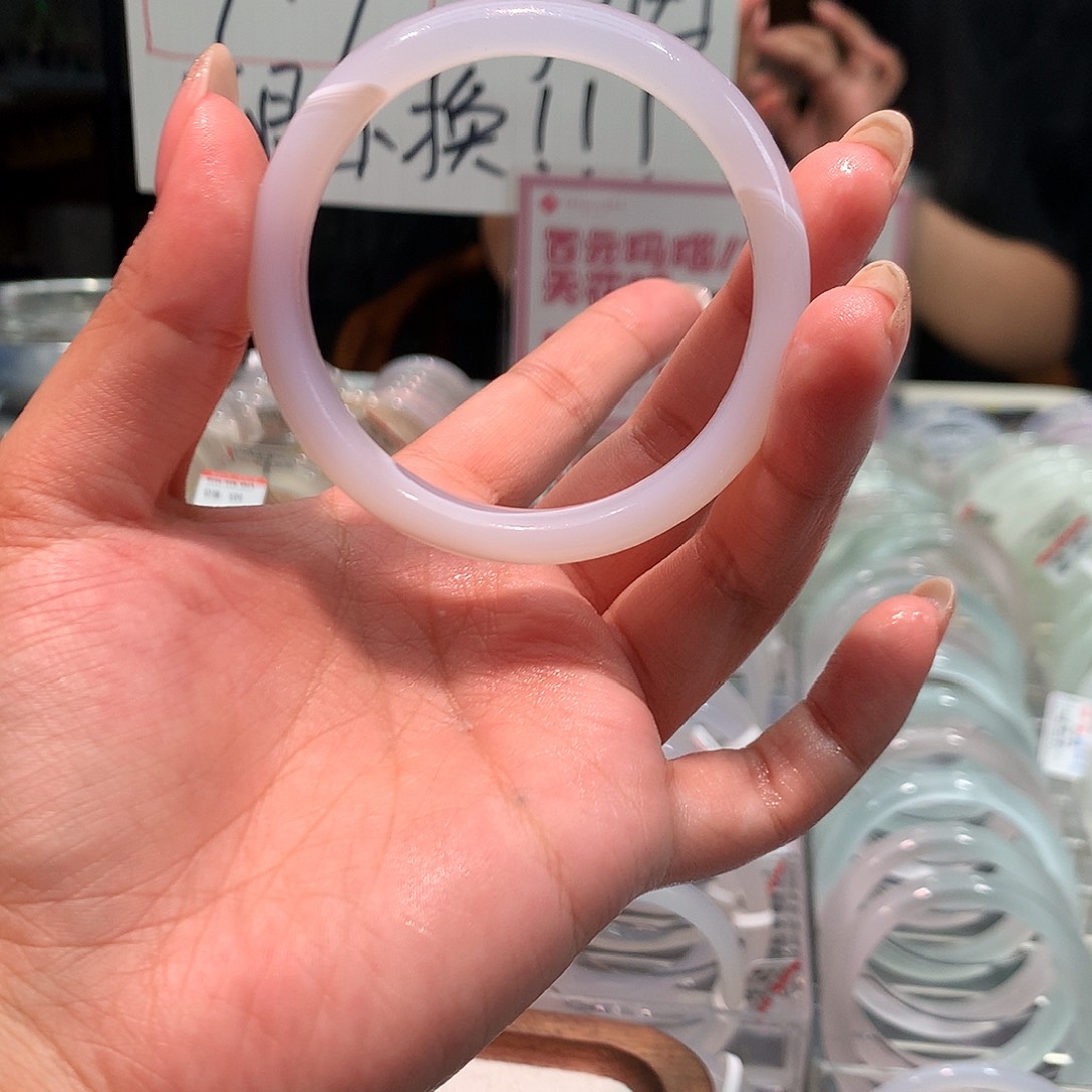 s***n手镯玛瑙/玉髓合金