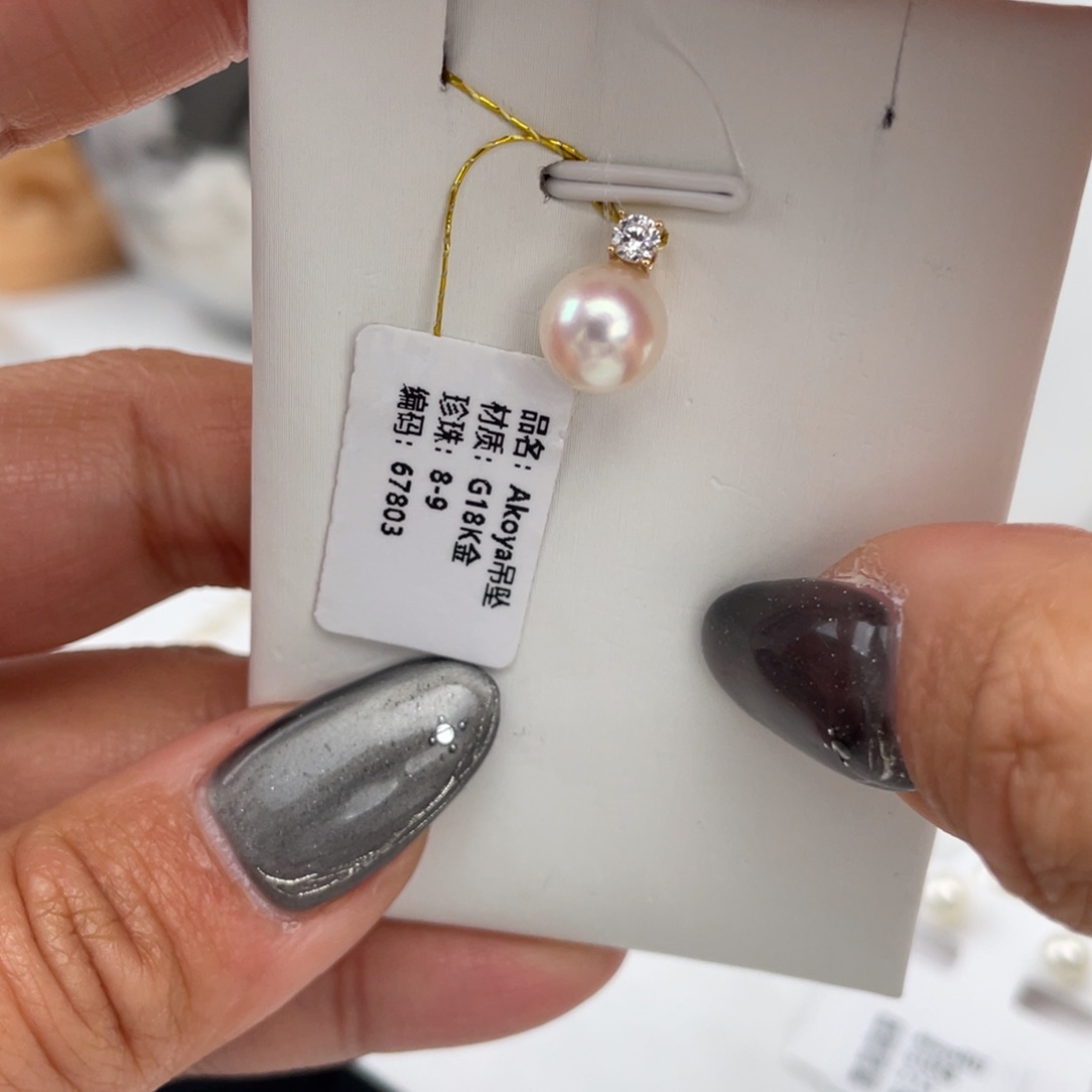 海水珍珠颈饰18K金镶嵌