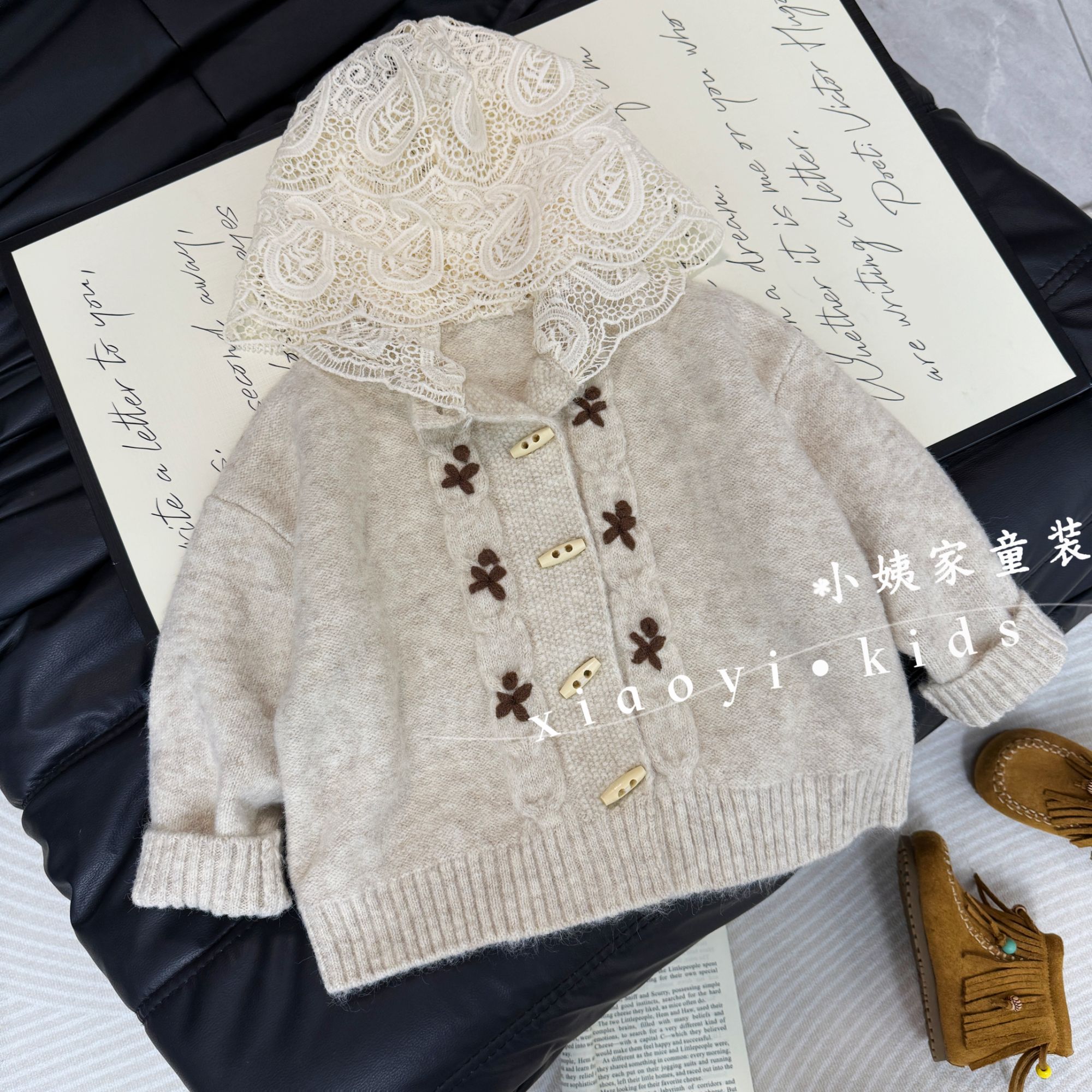 儿童毛衣2025秋季新款中大童连帽针织开衫女童毛衣外套