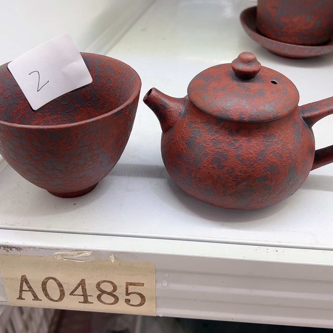 瓷片哈哈哈哈哈哈哈哈哈