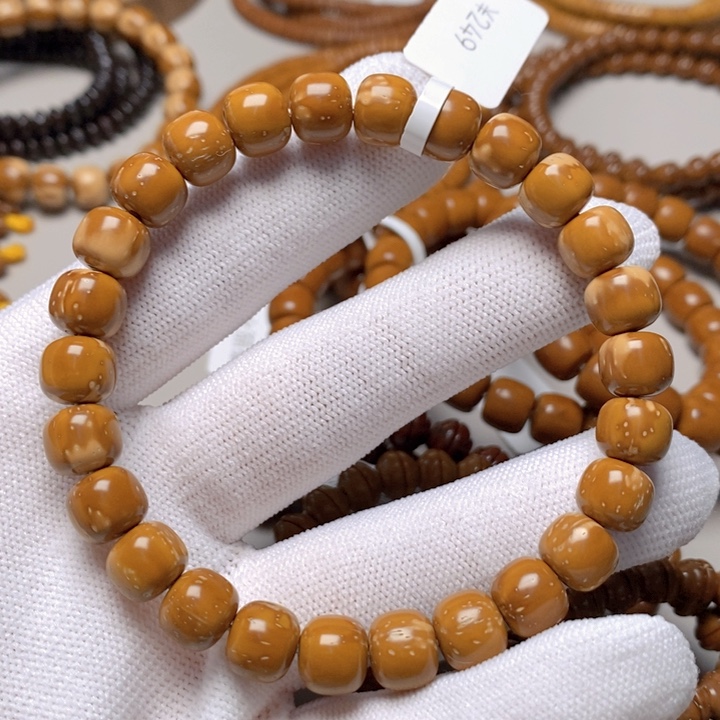 吊坠紫金鼠花皮老型8.9，6