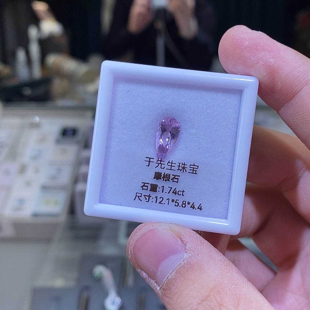 绿柱石（摩根石）裸石未镶嵌天然摩根石裸石1.74ct