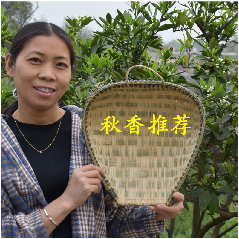 廖师傅师傅筲箕精品漂亮33×34厘米筲箕纯手工编制沥水洗菜