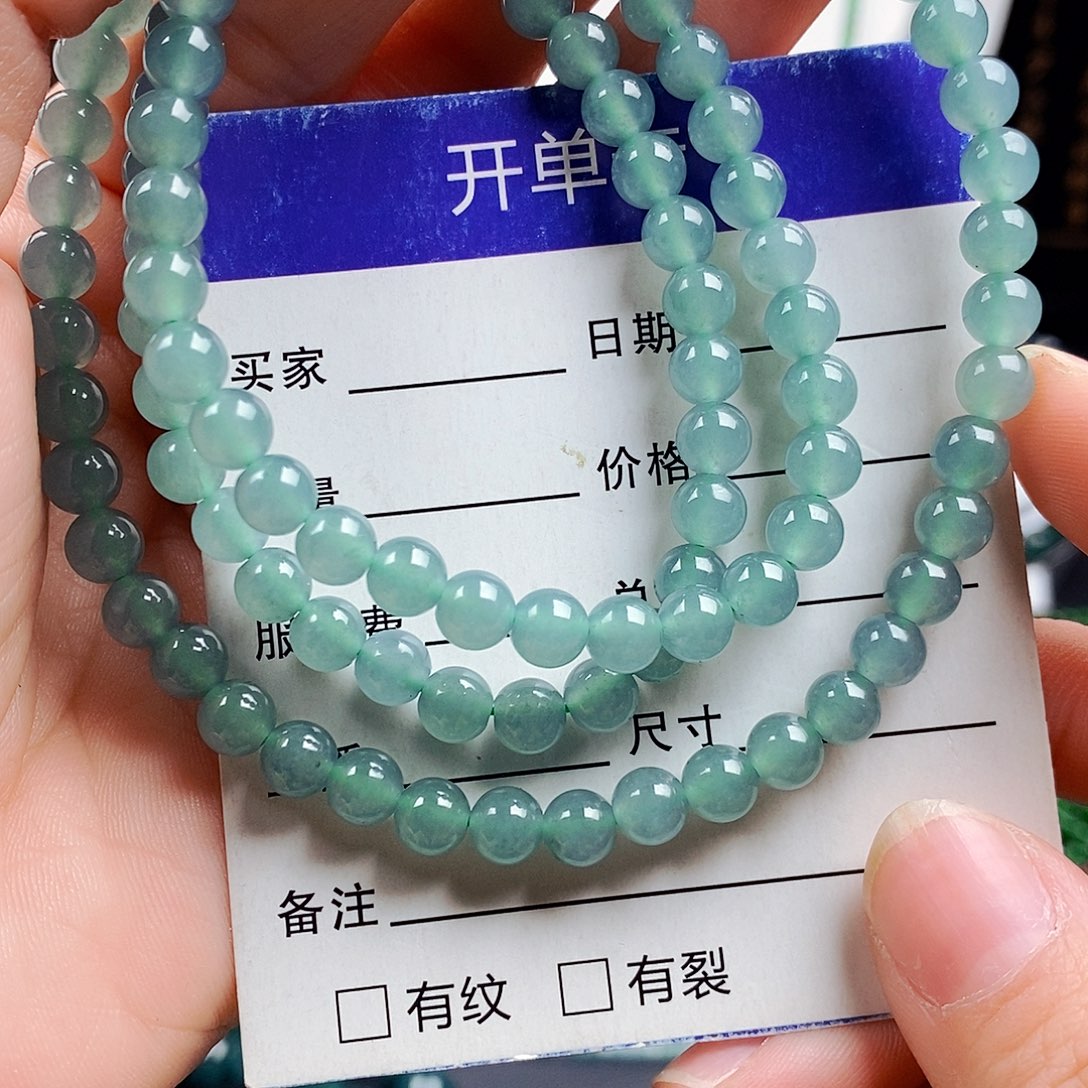 翡翠手链未镶嵌翡翠