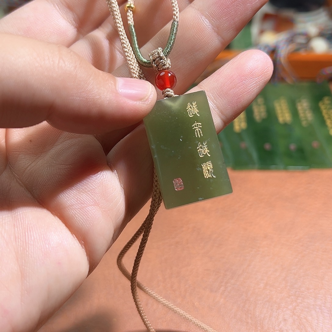 和田玉未镶嵌车挂