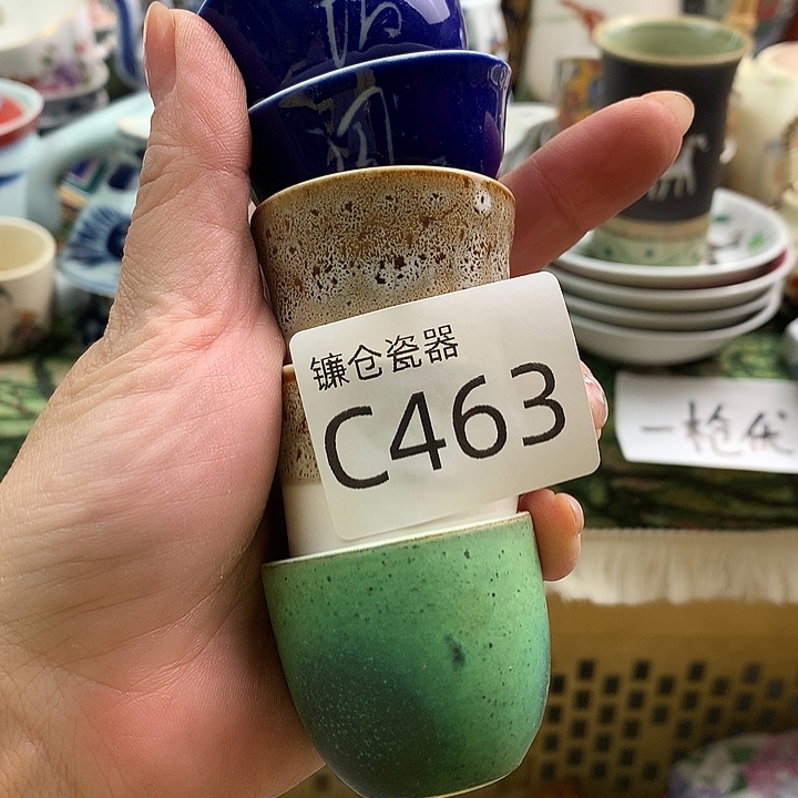 如***霏哈哈真的超级可爱463