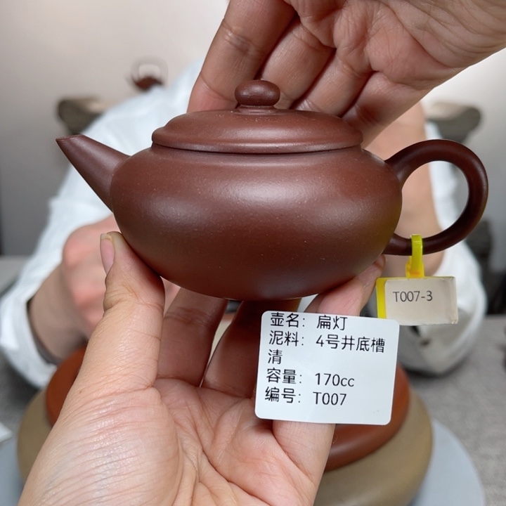 紫砂茶壶紫砂刻绘