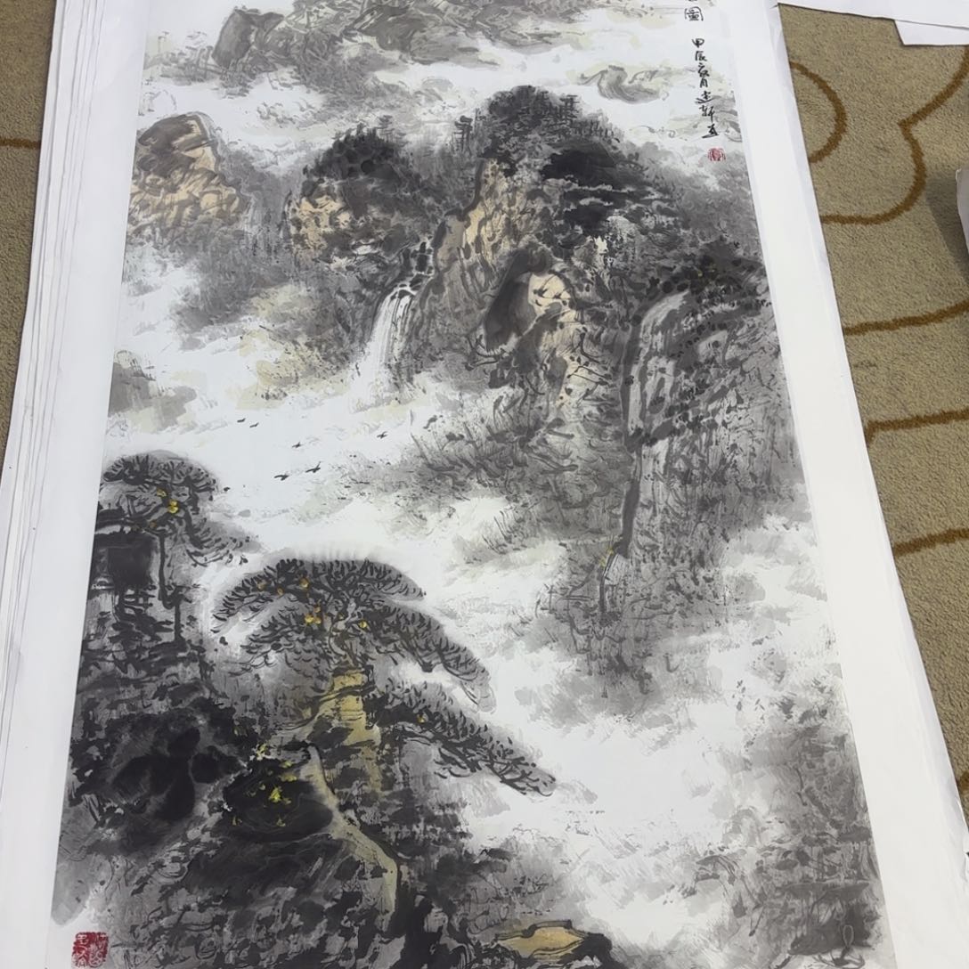 李***飞国画贾述轩四尺艺