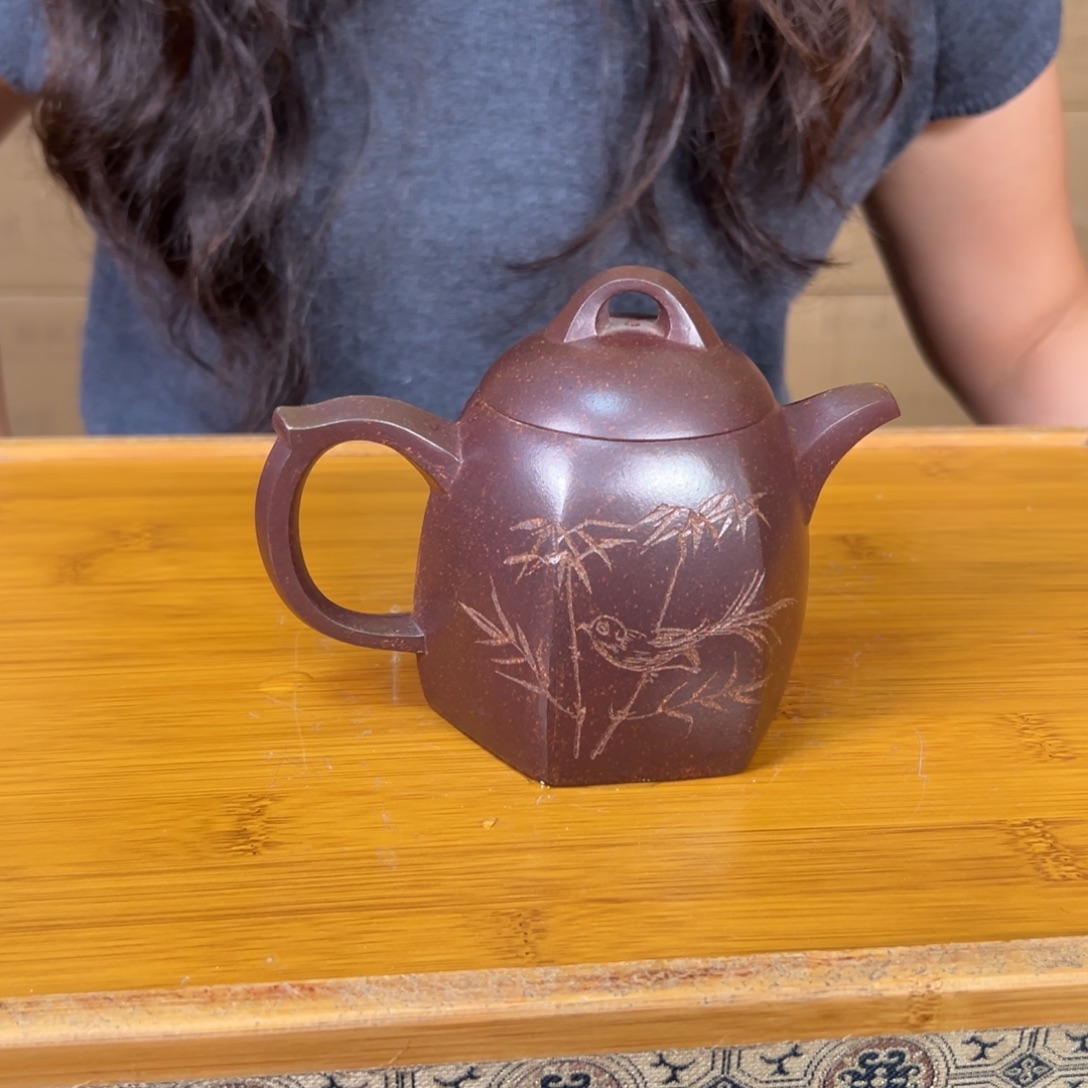 茶壶紫砂原矿紫砂