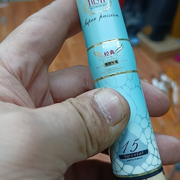 ꧁***꧂木飞天10.5的4.5啊啊啊啊啊