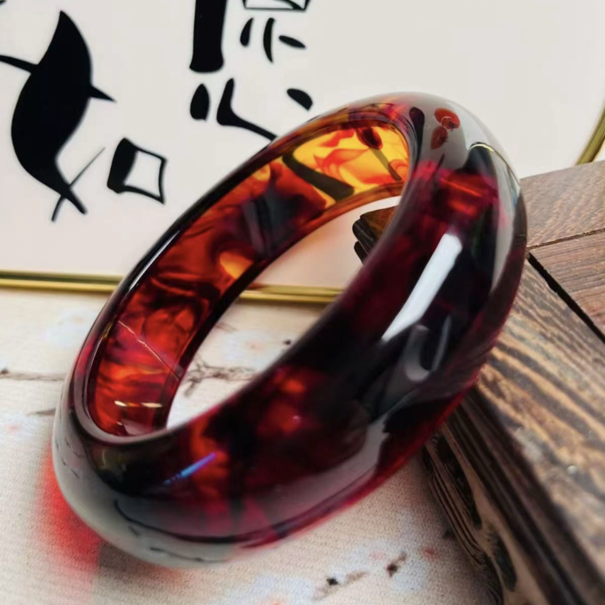 血药珀时尚宽版2.0款