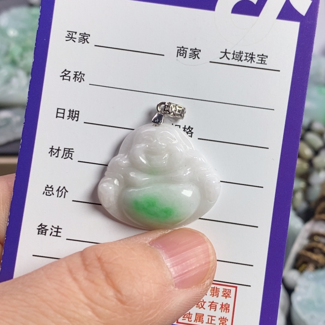 翡翠颈饰未镶嵌佛公