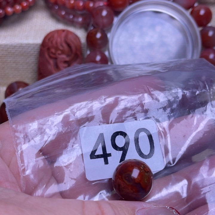 消****南红玛瑙未镶嵌手链