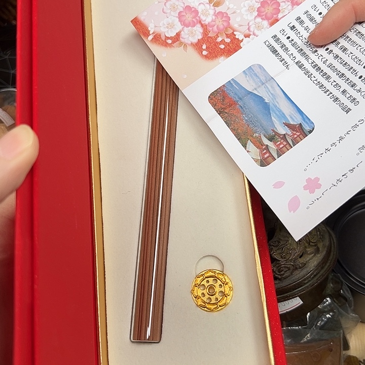 工艺品工艺品工艺品