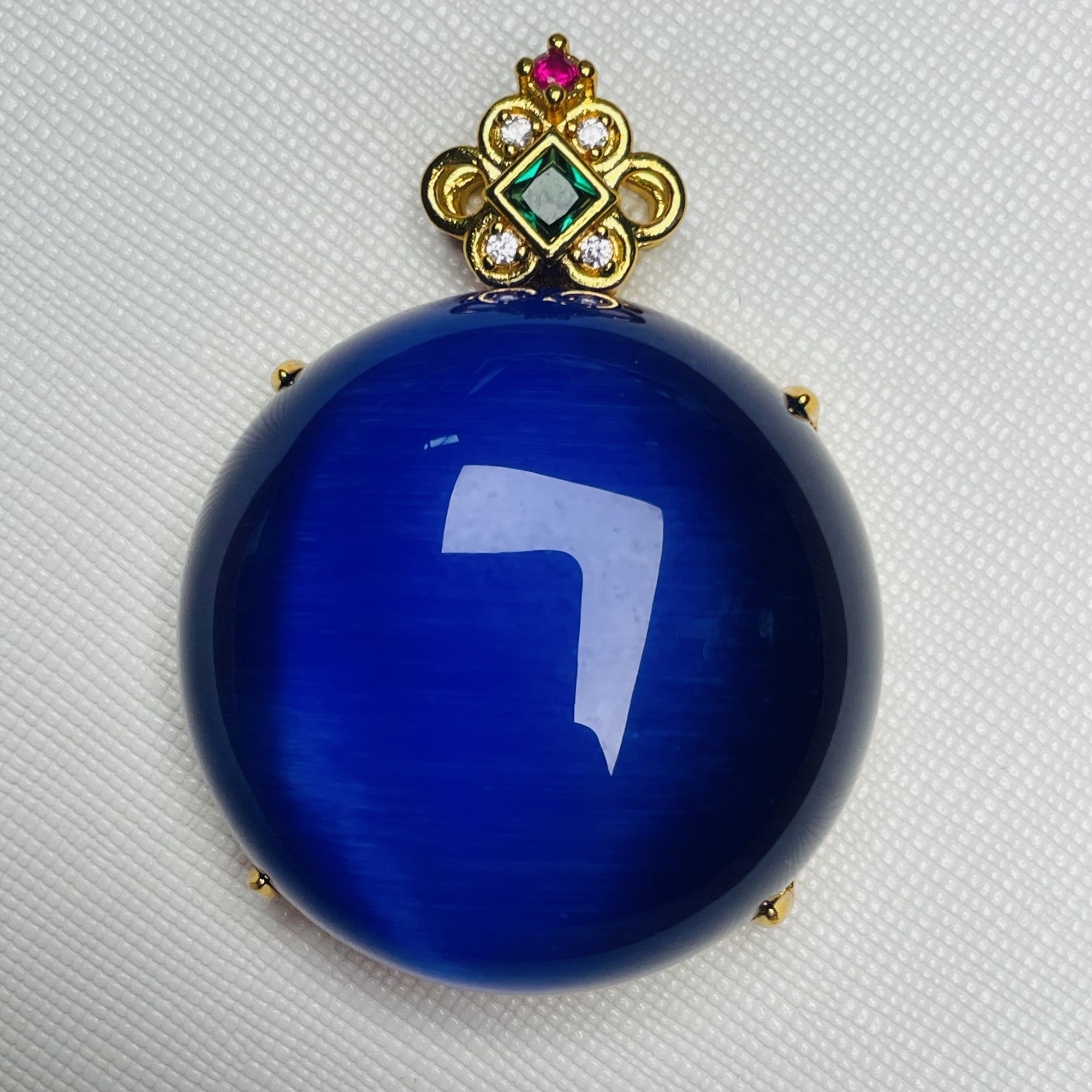 【誉青甄选】F476-1D蓝猫吊坠多样性发一件