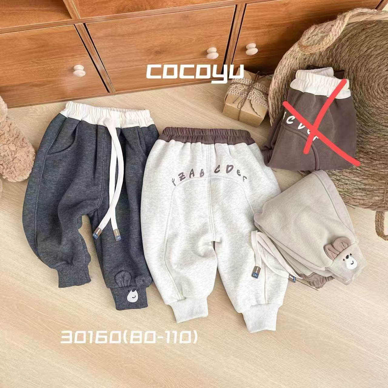 30160可可雨男女宝时尚秋冬加绒卫裤