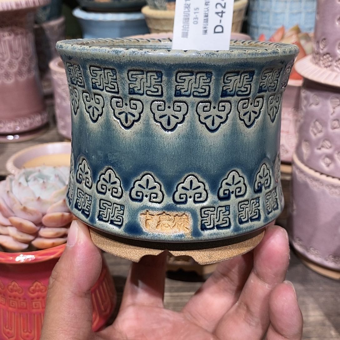 七里烧陶瓷3-15-424口径8