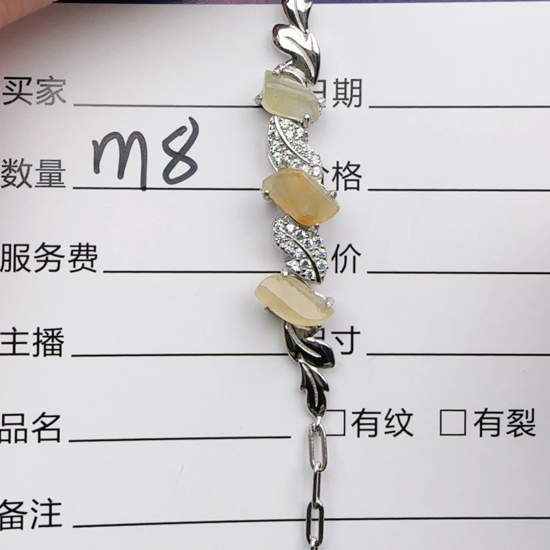 翡翠戒指银S925镶嵌戒指